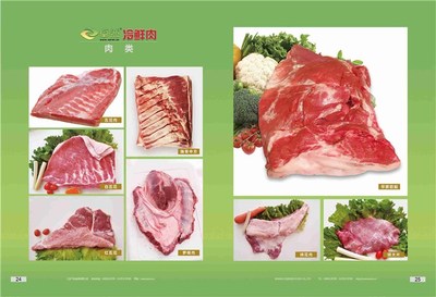 理性選擇，安心采購——千秋食品麗水冷凍豬肉全解析